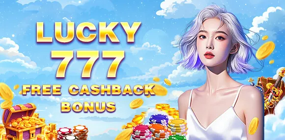 55bmw Member Bonuses and Promotions